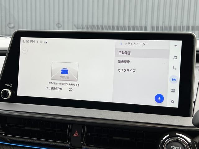 プリウス Z 【デジタルインナーミラー付き】 12.3インチコネクテッドナビ ドライブレコーダー パノラミックビューモニター ブラインドスポットモニター パワーバックドア ETC2.0 置くだけ充電 純正19AW(49枚目)