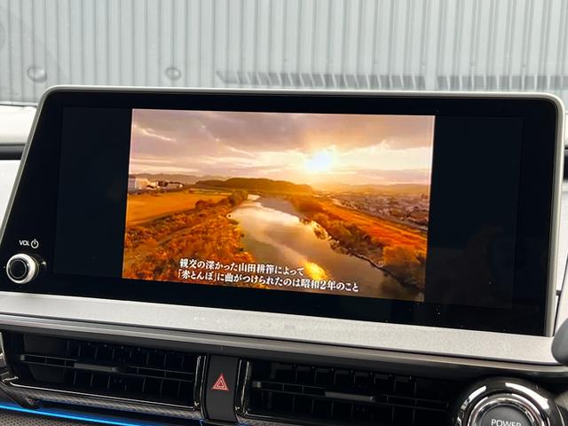 プリウス Z 【デジタルインナーミラー付き】 12.3インチコネクテッドナビ ドライブレコーダー パノラミックビューモニター ブラインドスポットモニター パワーバックドア ETC2.0 置くだけ充電 純正19AW(51枚目)