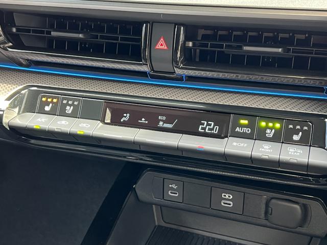 プリウス Z 【デジタルインナーミラー付き】 12.3インチコネクテッドナビ ドライブレコーダー パノラミックビューモニター ブラインドスポットモニター パワーバックドア ETC2.0 置くだけ充電 純正19AW(56枚目)