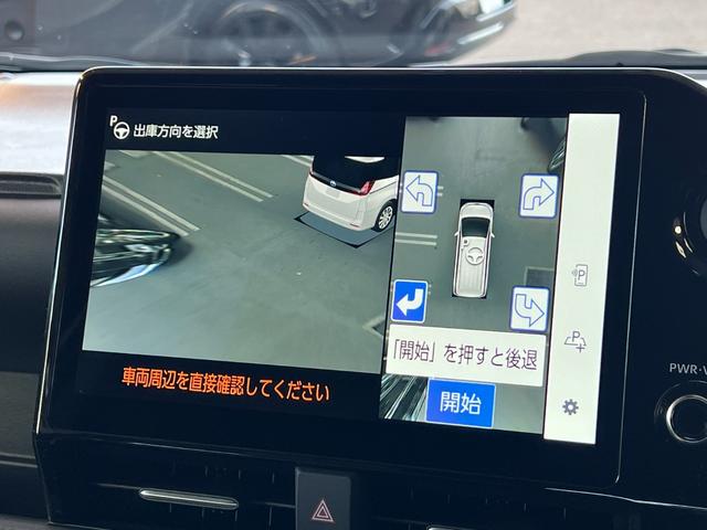 ノア 　【トヨタチームメイト付き】　１０．５型コネクトナビ　パノラミックビューモニター　ブラインドスポットモニター　快適利便パッケージＨｉ　ＣＤ／ＤＶＤデッキ　パワーバックドア　シートヒーター　純正１７チＡＷ（55枚目）