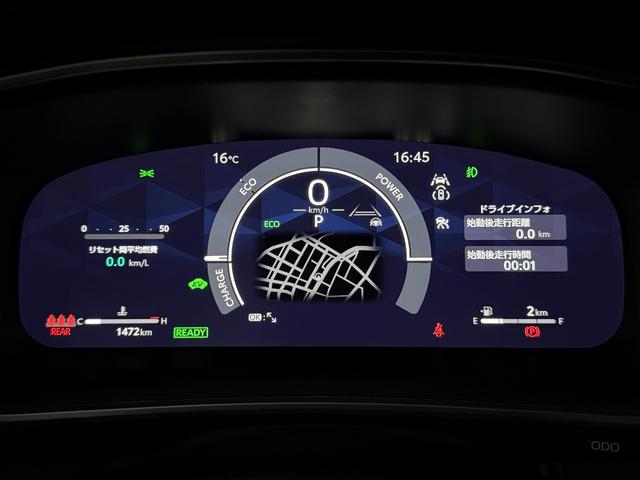 カローラクロス ハイブリッド　Ｚ　【ムーンルーフ付き】　１０．５インチコネクトナビ　パノラミックビューモニター　ブラインドスポットモニター　パワーバックドア　ステアリングヒーター　シートヒーター　トヨタチームメイト　純正インチ１９ＡＷ（51枚目）