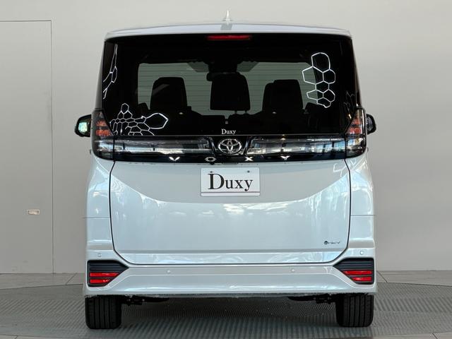 ヴォクシー ハイブリッドS-Z 【改モデル】 10.5インチコネクトナビ 3眼LEDヘッドライト ユニバーサルスッテプ トヨタチームメイト 快適利便パッケージHI PVM BSM ヘッドアップディスプレイ 寒冷地 純正インチ17AW(13枚目)