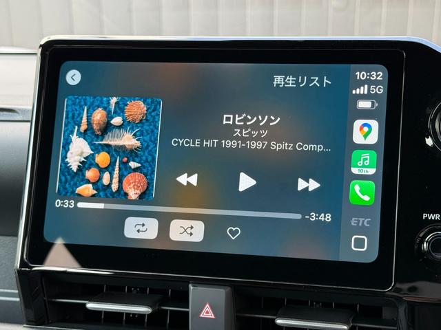 ヴォクシー ハイブリッドS-Z 【改モデル】 10.5インチコネクトナビ 3眼LEDヘッドライト ユニバーサルスッテプ トヨタチームメイト 快適利便パッケージHI PVM BSM ヘッドアップディスプレイ 寒冷地 純正インチ17AW(57枚目)