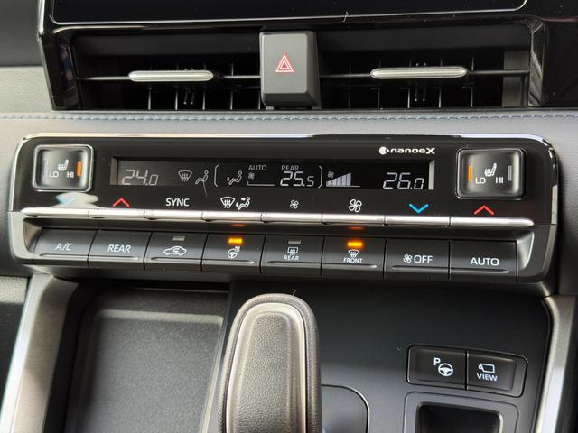 ヴォクシー ハイブリッドS-Z 【改モデル】 10.5インチコネクトナビ 3眼LEDヘッドライト ユニバーサルスッテプ トヨタチームメイト 快適利便パッケージHI PVM BSM ヘッドアップディスプレイ 寒冷地 純正インチ17AW(62枚目)