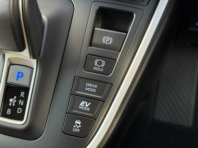 ヴォクシー ハイブリッドS-Z 【改モデル】 10.5インチコネクトナビ 3眼LEDヘッドライト ユニバーサルスッテプ トヨタチームメイト 快適利便パッケージHI PVM BSM ヘッドアップディスプレイ 寒冷地 純正インチ17AW(65枚目)