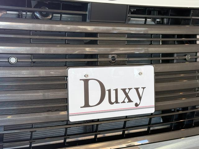 ヴォクシー ハイブリッドS-Z 【パノラミックビューモニター】10.5インチディスプレイオーディオ ブラインドスポットモニター 快適利便パッケージHi トヨタチームメイト アドバンストパーク 電動パワーバックドア 純正17インチAW(21枚目)