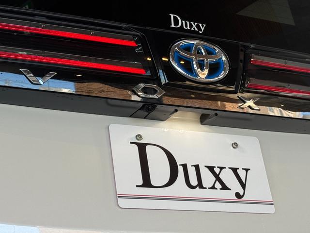 ヴォクシー ハイブリッドS-Z 【パノラミックビューモニター】10.5インチディスプレイオーディオ ブラインドスポットモニター 快適利便パッケージHi トヨタチームメイト アドバンストパーク 電動パワーバックドア 純正17インチAW(31枚目)