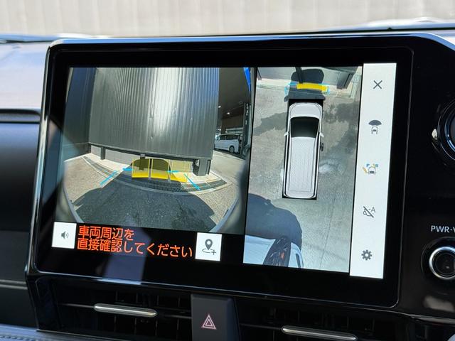 ヴォクシー ハイブリッドS-Z 【パノラミックビューモニター】10.5インチディスプレイオーディオ ブラインドスポットモニター 快適利便パッケージHi トヨタチームメイト アドバンストパーク 電動パワーバックドア 純正17インチAW(57枚目)