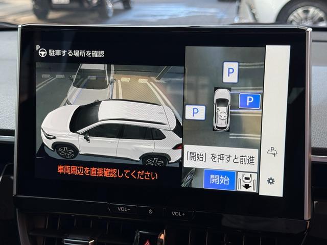 カローラクロス ハイブリッド Z 【ムーンルーフ付き】 10.5インチコネクトナビ パノラミックビューモニター ブラインドスポットモニター パワーバックドア ステアリングヒーター シートヒーター トヨタチームメイト 純正インチ19AW(65枚目)