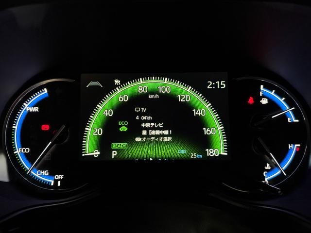 ヴォクシー ハイブリッドS-Z 【13.2インチ後席モニター付き】10.5インチコネクトナビ デジタルインナーミラー ブラインドスポットモニター パノラミックビューモニター 快適利便パッケージHi CD/DVDデッキ 純正17AW(49枚目)