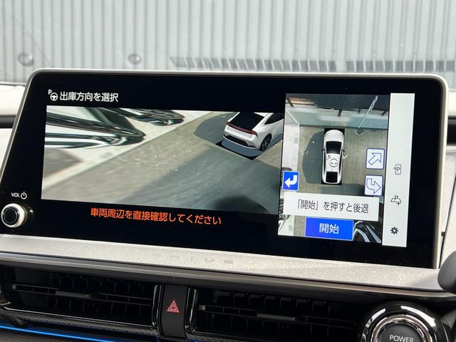 プリウス Z 【内装ブラック】 12.3インチコネクトナビ デジタルインナーミラー ドライブレコーダー付き パノラミックビューモニター ブラインドスポットモニター パワーバックドア ETC2.0 純正19インチAW(54枚目)