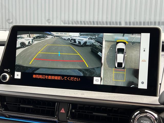 プリウス Z 【内装ブラック】 12.3インチコネクトナビ デジタルインナーミラー ドライブレコーダー付き パノラミックビューモニター ブラインドスポットモニター パワーバックドア ETC2.0 純正19インチAW(55枚目)