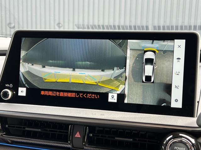 プリウス Z 【内装ブラック】 12.3インチコネクトナビ デジタルインナーミラー ドライブレコーダー付き パノラミックビューモニター ブラインドスポットモニター パワーバックドア ETC2.0 純正19インチAW(56枚目)