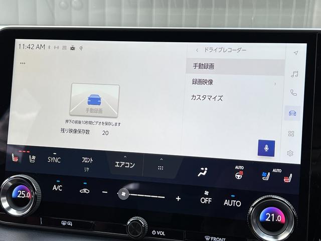 RX RX350 Fスポーツ 【マークレビンソン】 内装レッド 14型コネクトナビ パノラマルーフ デジタルミラー オレンジキャリパー 置くだけ充電 ドライブレコーダー チームメイト PVM BSM パワーバックドア 純正21AW(54枚目)