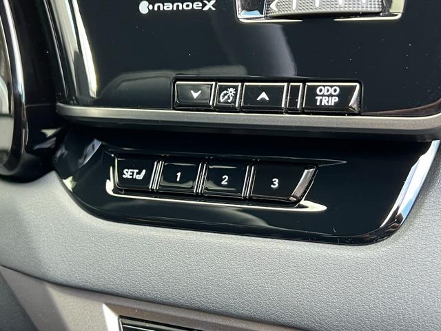 RX RX350 Fスポーツ 【マークレビンソン】 内装レッド 14型コネクトナビ パノラマルーフ デジタルミラー オレンジキャリパー 置くだけ充電 ドライブレコーダー チームメイト PVM BSM パワーバックドア 純正21AW(65枚目)