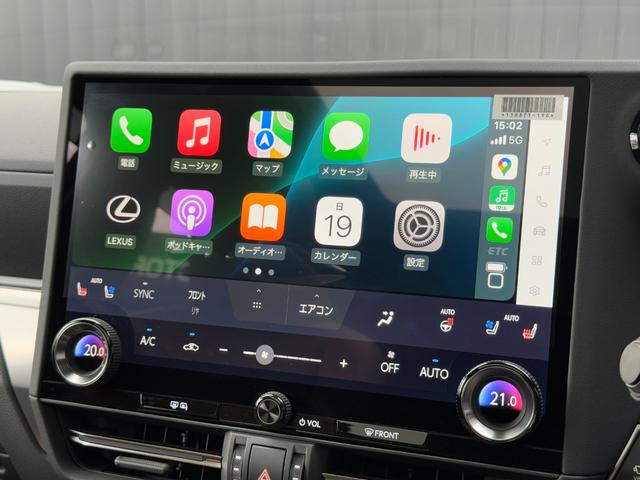 GX GX550 バージョンL 【マークレビンソン付】 内装ブラウン デジタルインナーミラー ドライブレコーダー 14インチコネクトナビ パノラマルーフ クールボックス PVM BSM ヒッチメンバー パワーバックドア 純正22AW(53枚目)