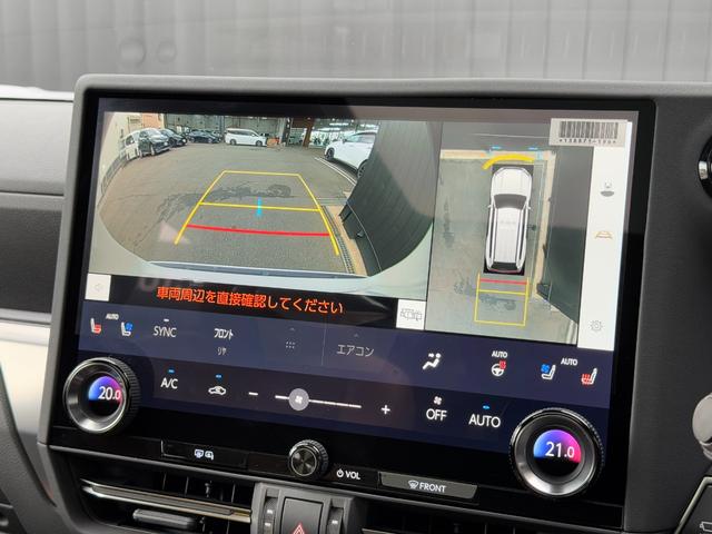 GX GX550 バージョンL 【マークレビンソン付】 内装ブラウン デジタルインナーミラー ドライブレコーダー 14インチコネクトナビ パノラマルーフ クールボックス PVM BSM ヒッチメンバー パワーバックドア 純正22AW(60枚目)