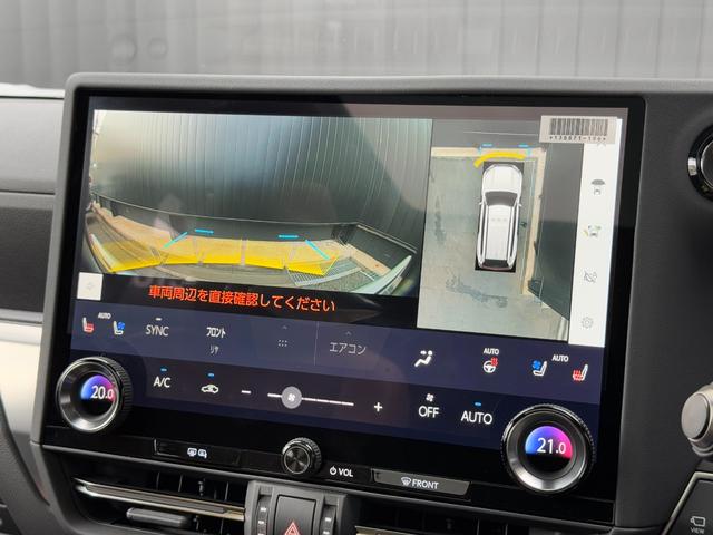 GX GX550 バージョンL 【マークレビンソン付】 内装ブラウン デジタルインナーミラー ドライブレコーダー 14インチコネクトナビ パノラマルーフ クールボックス PVM BSM ヒッチメンバー パワーバックドア 純正22AW(61枚目)