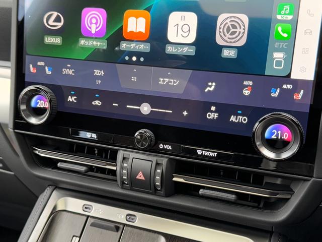 GX GX550 バージョンL 【マークレビンソン付】 内装ブラウン デジタルインナーミラー ドライブレコーダー 14インチコネクトナビ パノラマルーフ クールボックス PVM BSM ヒッチメンバー パワーバックドア 純正22AW(62枚目)