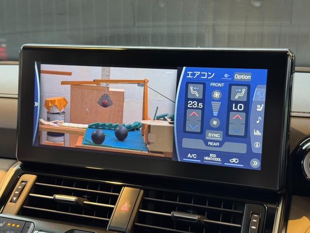 ランドクルーザー ZX 【ディーゼル車】 内装ベージュ 12.3インチJBLプレミアムサウンド リアエンターテイメントシステム クールボックス 電動デフロック ルーフレールシルバー 寒冷地仕様 PVM BSM 純正20AW(53枚目)