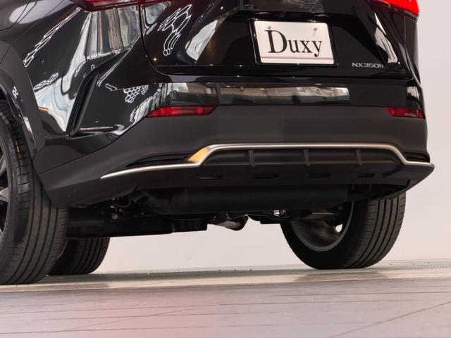 NX NX350h Fスポーツ 【内装ヘーゼル&ハイブリッド車】 14インチコネクトナビ パノラマルーフ デジタルインナーミラー オレンジキャリパー 寒冷地仕様 パノラミックビューモニター ブラインドスポットモニター 純正20AW(26枚目)