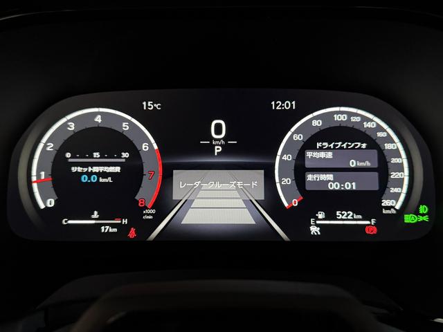 RX RX350 Fスポーツ 【改モデル】 内装レッド 14型コネクトナビ パノラマルーフ デジタルインナーミラー オレンジキャリパー 輻射ヒーター 置くだけ充電 シートメモリー PVM BSM チームメイト 純正21インチAW(51枚目)