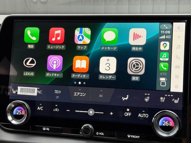 RX RX350 Fスポーツ 【改モデル】 内装レッド 14型コネクトナビ パノラマルーフ デジタルインナーミラー オレンジキャリパー 輻射ヒーター 置くだけ充電 シートメモリー PVM BSM チームメイト 純正21インチAW(57枚目)