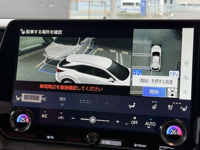 RX RX350 Fスポーツ 【改モデル】 内装レッド 14型コネクトナビ パノラマルーフ デジタルインナーミラー オレンジキャリパー 輻射ヒーター 置くだけ充電 シートメモリー PVM BSM チームメイト 純正21インチAW(63枚目)