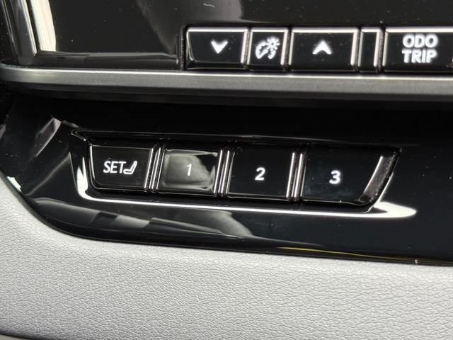 RX RX350 Fスポーツ 【改モデル】 内装レッド 14型コネクトナビ パノラマルーフ デジタルインナーミラー オレンジキャリパー 輻射ヒーター 置くだけ充電 シートメモリー PVM BSM チームメイト 純正21インチAW(68枚目)