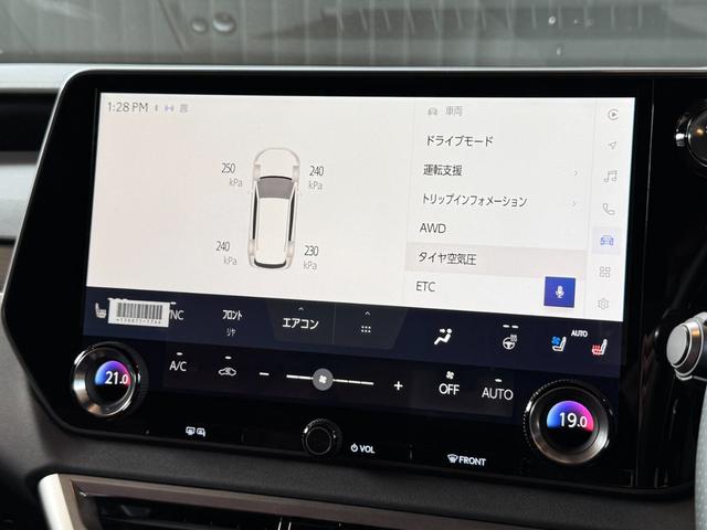 RX RX350 Fスポーツ 【改モデル】 内装レッド 14インチコネクトナビ パノラマルーフ デジタルインナーミラー オレンジキャリパー チームメイト パノラミックビューモニター ブラインドスポットモニター 純正21インチAW(52枚目)