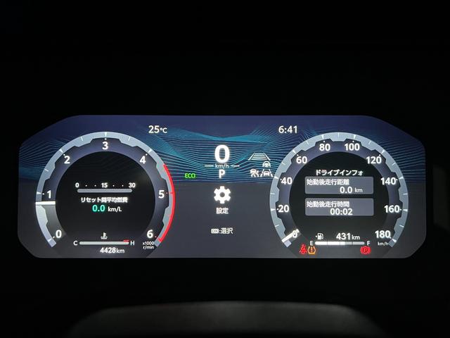 ランドクルーザー250 ZXファーストエディション 【ファーストエディション】 内装ブラウン 丸目ヘッドライト 12.3インチJBLコネクトナビ チームメイト デジタルインナーミラー サンルーフ 電動デフロック 置き充電 シートメモリー 純正18AW(46枚目)