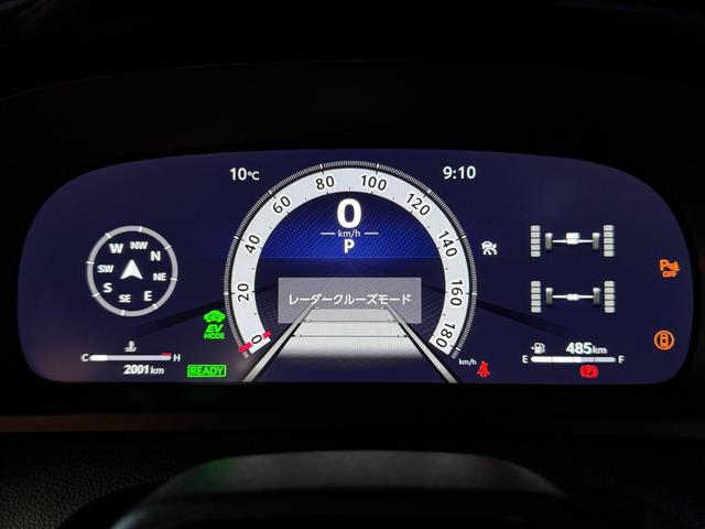 クラウンスポーツ Z 【パノラマルーフ付】 12.3型コネクトナビ パノラミックビューモニター ブラインドスポットモニター デジタルインナーミラー シートエアコン&シートヒーター ハンズフリーパワーバックドア 純正21AW(45枚目)