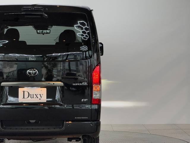 ハイエースバン 【純正ナビ付き】 デジタルインナーミラー パノラミックビューモニター対応 両側電動パワースライドドア LEDヘッドライト アクセサリーコンセント プッシュスタート 寒冷地 ETC 純正15インチAW(36枚目)