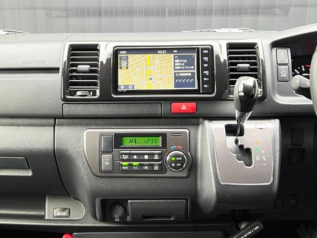 ハイエースバン 【純正ナビ付き】 デジタルインナーミラー パノラミックビューモニター対応 両側電動パワースライドドア LEDヘッドライト アクセサリーコンセント プッシュスタート 寒冷地 ETC 純正15インチAW(43枚目)