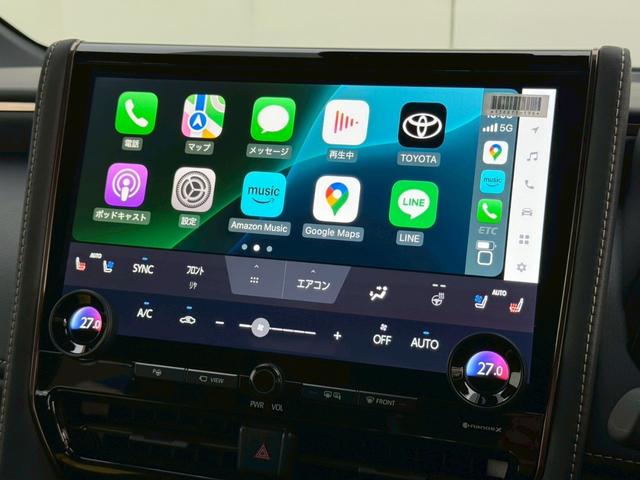 アルファードハイブリッド Z 【13.2インチ後席モニター付き】 14インチコネクトナビ 左右独立ムーンルーフ デジタルミラー カラーヘッドアップディスプレイ トヨタチームメイト ユニバーサルステップ PVM BSM 純正18AW(50枚目)