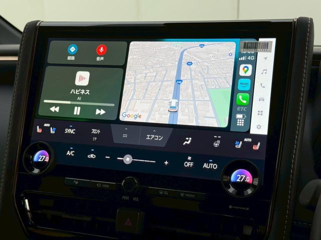 アルファードハイブリッド Z 【13.2インチ後席モニター付き】 14インチコネクトナビ 左右独立ムーンルーフ デジタルミラー カラーヘッドアップディスプレイ トヨタチームメイト ユニバーサルステップ PVM BSM 純正18AW(52枚目)