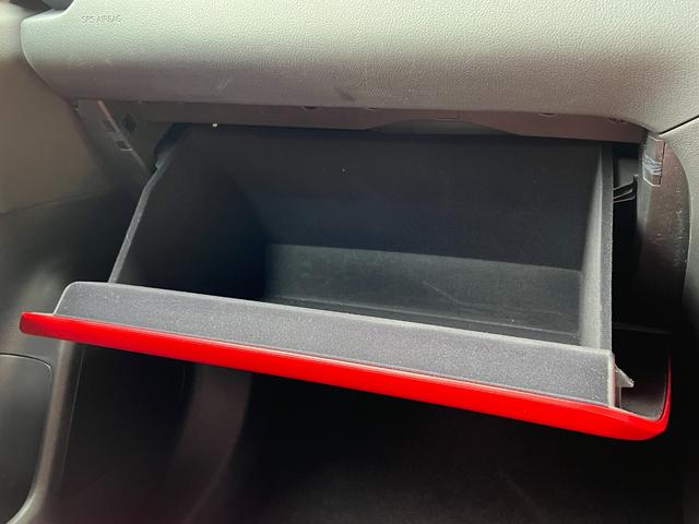 ＮＸ ＮＸ３５０ｈ　Ｆスポーツ　【内装レッド＆ハイブリッド車】　　１４型コネクトナビ　パノラマルーフ　デジタルインナーミラー　オレンジキャリパー　パノラミックビューモニター　ブラインドスポットモニター　パワーバックドア　純正２０ＡＷ（69枚目）