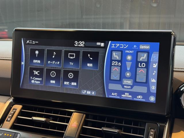 ランドクルーザー ＺＸ　【ディーゼル車】　　内装ベージュ　１２．３インチＪＢＬプレミアムサウンド　リアエンターテイメントシステム　クールボックス　電動デフロック　ルーフレールシルバー　寒冷地仕様　ＰＶＭ　ＢＳＭ　純正２０ＡＷ（51枚目）
