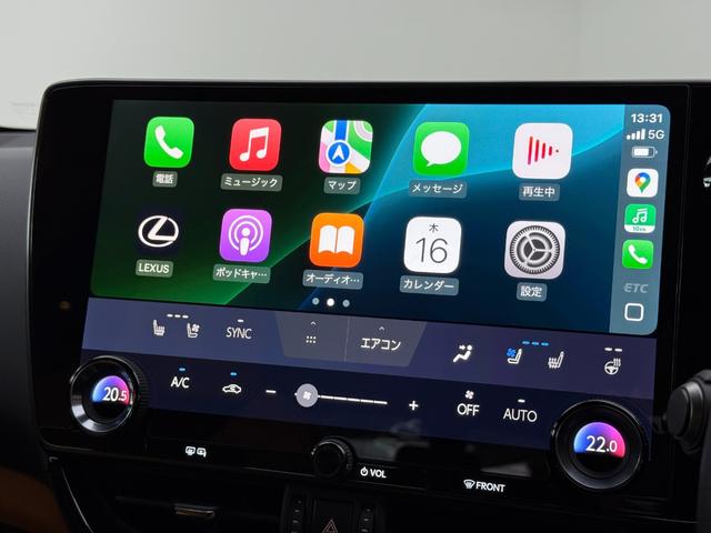 ＮＸ ＮＸ３５０ｈ　Ｆスポーツ　【内装ヘーゼル＆ハイブリッド車】　　１４インチコネクトナビ　パノラマルーフ　デジタルインナーミラー　オレンジキャリパー　寒冷地仕様　パノラミックビューモニター　ブラインドスポットモニター　純正２０ＡＷ（47枚目）