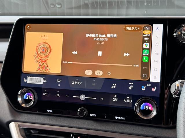 ＲＸ ＲＸ３５０　Ｆスポーツ　【改モデル】　内装レッド　　１４インチコネクトナビ　パノラマルーフ　デジタルインナーミラー　オレンジキャリパー　チームメイト　パノラミックビューモニター　ブラインドスポットモニター　純正２１インチＡＷ（50枚目）