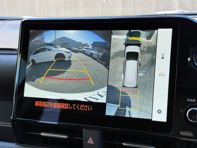 ヴォクシー ハイブリッドＳ－Ｚ　【パノラミックビューモニター】１０．５インチディスプレイオーディオ　ブラインドスポットモニター　快適利便パッケージＨｉ　トヨタチームメイト　アドバンストパーク　電動パワーバックドア　純正１７インチＡＷ（56枚目）