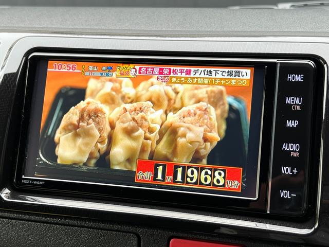 ハイエースバン ロングスーパーＧＬ　ダークプライムＳ　【純正ナビ付き】　　デジタルインナーミラー　パノラミックビューモニター対応　両側電動パワースライドドア　ＬＥＤヘッドライト　アクセサリーコンセント　プッシュスタート　寒冷地　ＥＴＣ　純正１５インチＡＷ（56枚目）