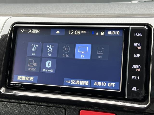 ハイエースバン ロングスーパーＧＬ　ダークプライムＳ　【純正ナビ付き】　　デジタルインナーミラー　パノラミックビューモニター対応　両側電動パワースライドドア　ＬＥＤヘッドライト　アクセサリーコンセント　プッシュスタート　寒冷地　ＥＴＣ　純正１５インチＡＷ（57枚目）