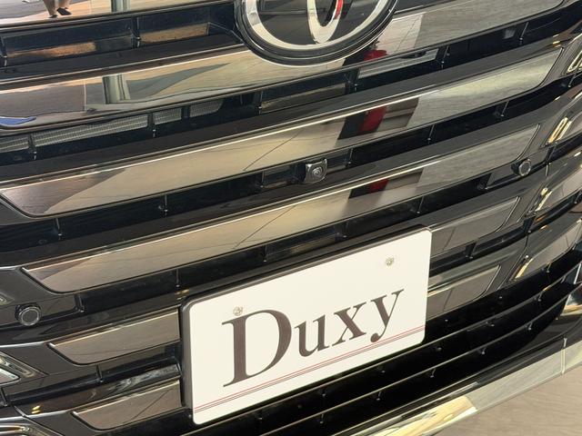 ヴェルファイアハイブリッド Ｚ　プレミア　【後席モニター＆ユニバーサルステップ付き】　１４型コネクトナビ　左右独立ムーンルーフ　デジタルミラー　カラーヘッドアップディスプレイ　ブラインドスポットモニター　トヨタチームメイト　純正１８インチＡＷ（22枚目）