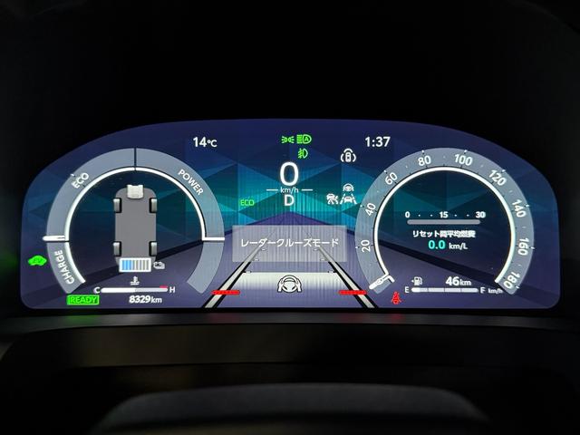 ヴェルファイアハイブリッド Ｚ　プレミア　【後席モニター＆ユニバーサルステップ付き】　１４型コネクトナビ　左右独立ムーンルーフ　デジタルミラー　カラーヘッドアップディスプレイ　ブラインドスポットモニター　トヨタチームメイト　純正１８インチＡＷ（49枚目）