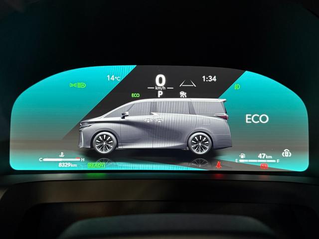 ヴェルファイアハイブリッド Ｚ　プレミア　【後席モニター＆ユニバーサルステップ付き】　１４型コネクトナビ　左右独立ムーンルーフ　デジタルミラー　カラーヘッドアップディスプレイ　ブラインドスポットモニター　トヨタチームメイト　純正１８インチＡＷ（50枚目）