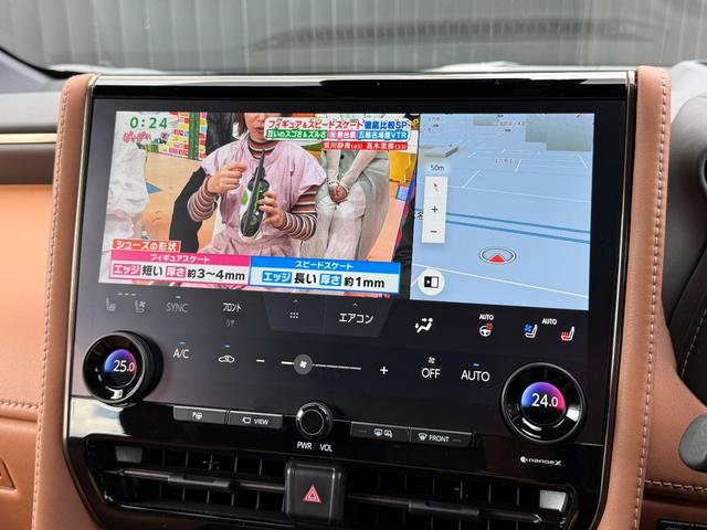 ヴェルファイアハイブリッド Ｚ　プレミア　【後席モニター＆ユニバーサルステップ付き】　１４型コネクトナビ　左右独立ムーンルーフ　デジタルミラー　カラーヘッドアップディスプレイ　ブラインドスポットモニター　トヨタチームメイト　純正１８インチＡＷ（60枚目）