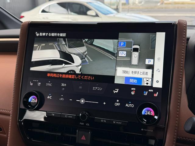 ヴェルファイアハイブリッド Ｚ　プレミア　【後席モニター＆ユニバーサルステップ付き】　１４型コネクトナビ　左右独立ムーンルーフ　デジタルミラー　カラーヘッドアップディスプレイ　ブラインドスポットモニター　トヨタチームメイト　純正１８インチＡＷ（61枚目）