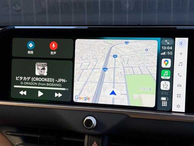 クラウンスポーツ Ｚ　【内装ブラウン】　１２．３型コネクテッドナビ　パノラマルーフ　パノラミックビューモニター　ブラインドスポットモニター　デジタルミラー　ドライブレコーダー　トヨタチームメイト　置くだけ充電　純正２１ＡＷ（53枚目）