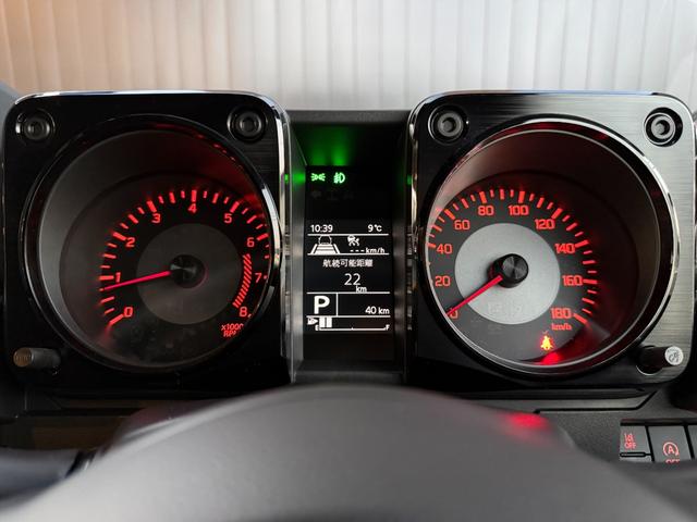 ジムニーノマド ＦＣ　５ドア　ヒルホールドコントロール　ヒルディセントコントロール　プッシュスタート　ＬＥＤヘッドライト　ヘッドライトウォッシャー　シートヒーター　４速オートマ　スペアタイヤ　セーフティセンス　純正１５ＡＷ（50枚目）